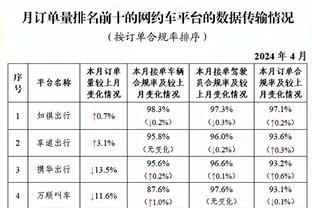 港台心水论坛截图2