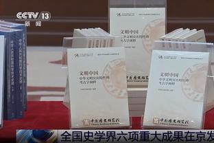 巴萨官方：罗克将在29号下午首次参与俱乐部训练