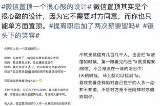 开挖曼联❗法媒：吉达联合有意瓦拉内，本泽马坎特参与劝说