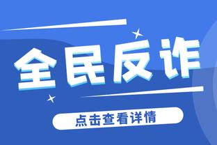 巴西媒体：伤病困扰，洛国富考虑与米内罗美洲解约并退役