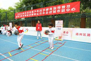 香港马会绝杀截图4