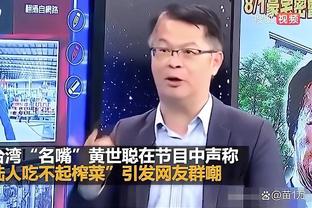 新万博注册截图1