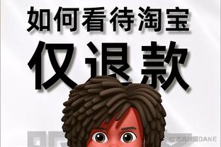 里尔主席谈巴黎皇马等有意约罗：转会不会在1月发生，没开始谈判